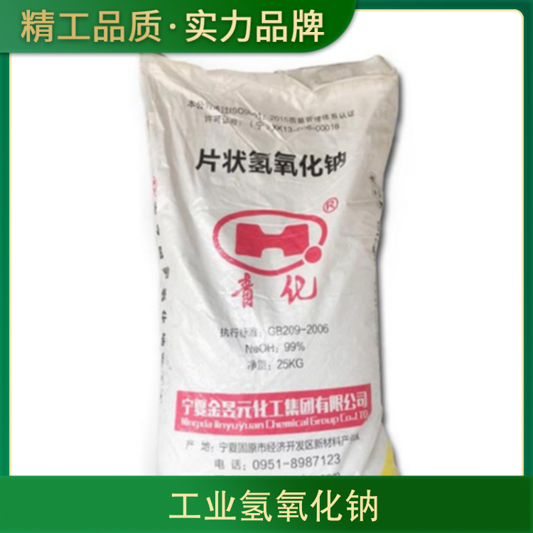 特大黑吊插的好爽